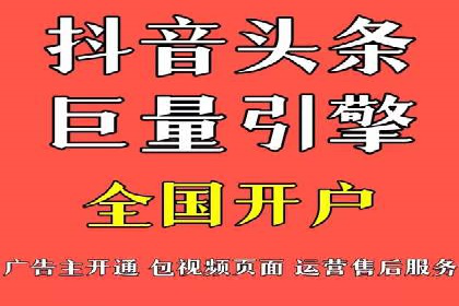 百度推广公司案例研究：从失败中汲取经验，实现华丽转身